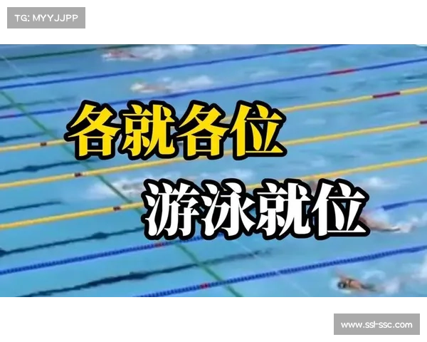国际泳联修订蛙泳规则在即 技术委员会集中讨论潜泳距离争议问题 国际泳联修订蛙泳规则在即 技术委员会集中讨论潜泳距离争议问题