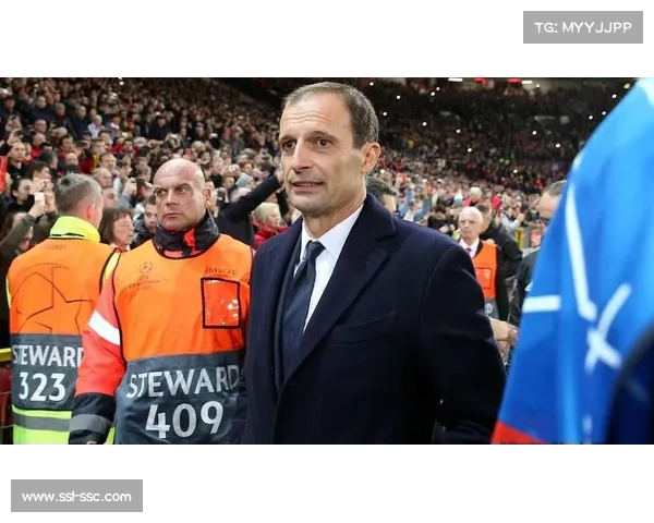 阿莱格里成为米兰、尤文双料百胜教练，战术适应能力获肯定