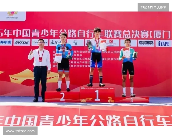 青少年公路自行车联赛总决赛：漳州三中杨得勋获男子乙组冠军