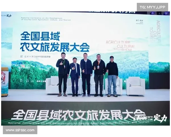 高端赛事落户盐边，探索“农文旅体”融合发展的共富路径